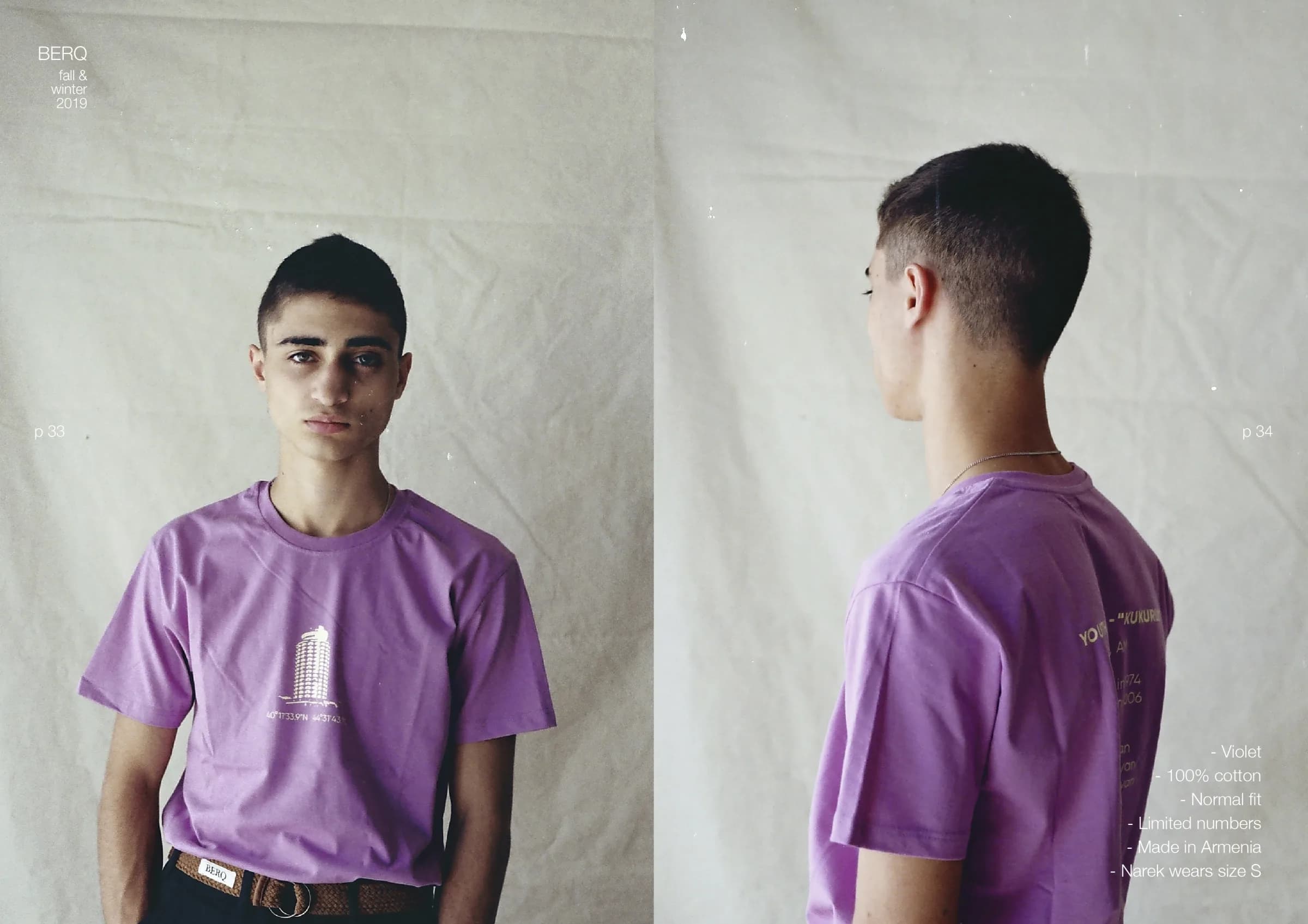 Autumn / Winter 2019 lookbook, spread 17